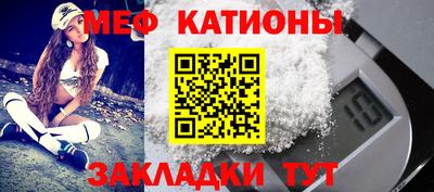 ALPHA PVP Апшеронск