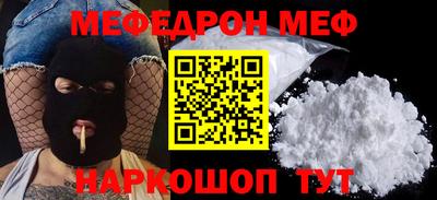 экстази Аргун