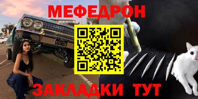 скорость mdpv Апрелевка