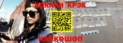 скорость mdpv Апрелевка