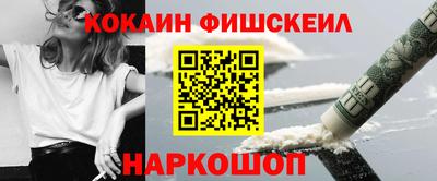 скорость mdpv Апрелевка