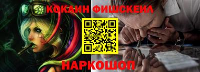 ALPHA PVP Апшеронск
