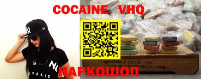 скорость mdpv Апрелевка