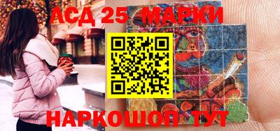 скорость mdpv Апрелевка