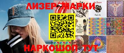 экстази Аргун
