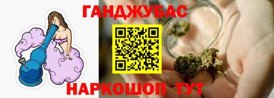 экстази Аргун