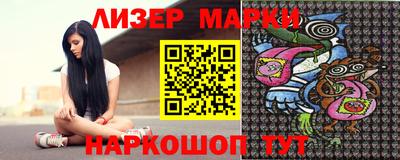 ALPHA PVP Апшеронск