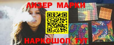 экстази Аргун