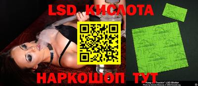 скорость mdpv Апрелевка