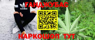 скорость mdpv Апрелевка