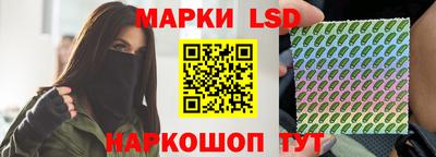 экстази Аргун