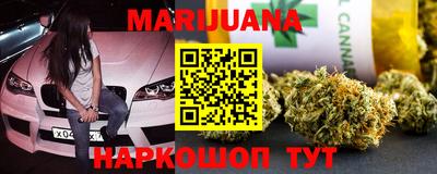 экстази Аргун