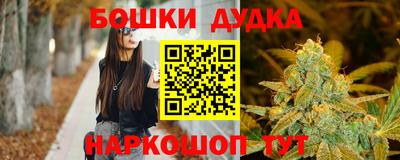 экстази Аргун