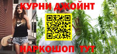 экстази Аргун