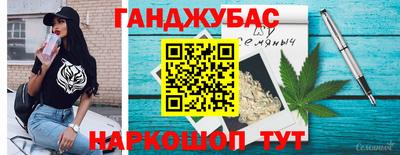 скорость mdpv Апрелевка