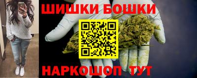 ALPHA PVP Апшеронск