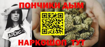 экстази Аргун