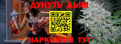 скорость mdpv Апрелевка
