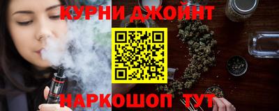 скорость mdpv Апрелевка