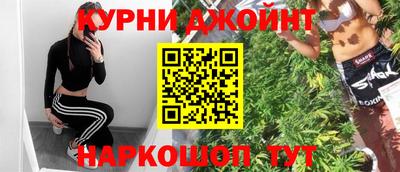 ALPHA PVP Апшеронск