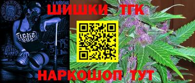 экстази Аргун