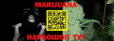 экстази Аргун