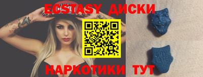 ALPHA PVP Апшеронск