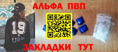скорость mdpv Апрелевка