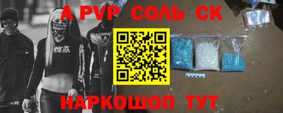 скорость mdpv Апрелевка