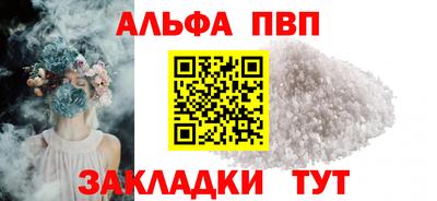 экстази Аргун