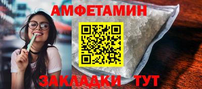 экстази Аргун