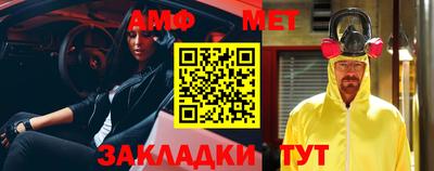 скорость mdpv Апрелевка