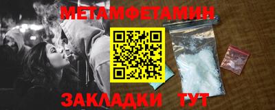 ALPHA PVP Апшеронск