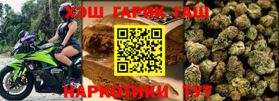 ALPHA PVP Апшеронск