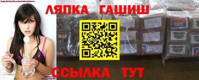 скорость mdpv Апрелевка