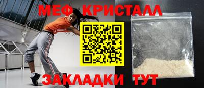 экстази Аргун