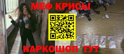 экстази Аргун